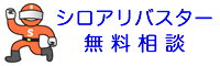 soudan