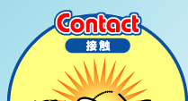 Contact ڐG